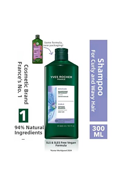 Yves Rocher الكتان العضوي والعقيق 300 مل - شامبو مكثف للشعر المجعد والمموج