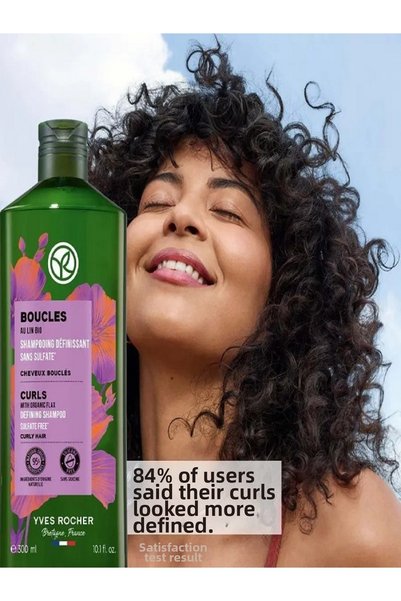 Yves Rocher Organic Linen and Agave 300 ml - Defining Boucles Shampoo, Curly and Wavy Hair
