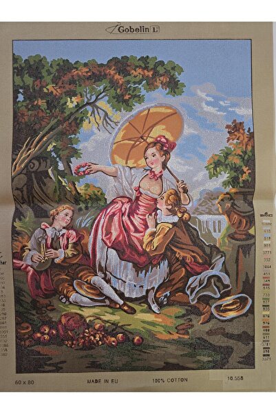 gobelin 60x80 гоблен