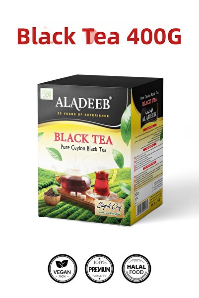 ALADEEB شاي سيلاني أسود 400 جرام، شاي سيلاني مستورد بالجملة