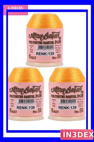 İN3DEX مجموعة من 3 خيوط للتطريز والدانتيل بوزن 20 جرام
