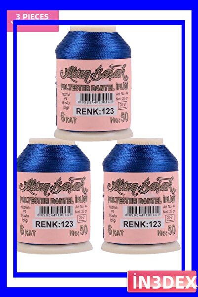 İN3DEX 3 قطع من خيوط التطريز والدانتيل، عبوة 20 جرام