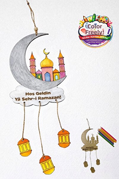 BEBİSBOOK Ramadan Themed School Event Wooden Painting Door Ornament – Wall Or...