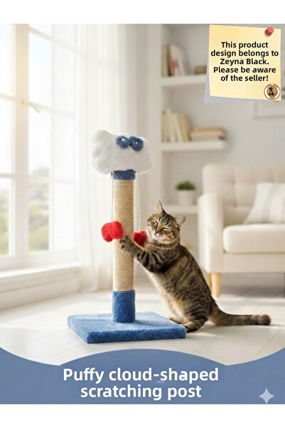 Komano Pontika لوح خدش للقطط 52 سم | عمود الخدش |   عمود خدش متين مصنوع من خي...