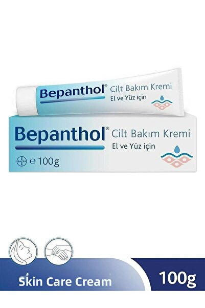 Bepanthol كريم ديرما للعناية بالبشرة 100 جرام - ستاندرد ستاندرد