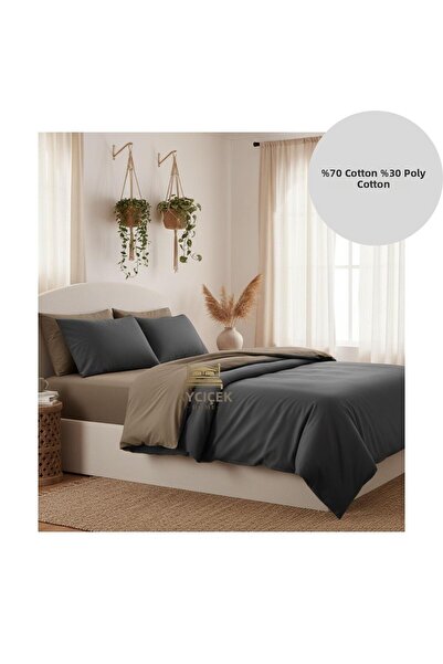 ayçiçek home Double Bedding Set 160/200 Fitted Sheet 190/220 Quilt Size 4 Pie...