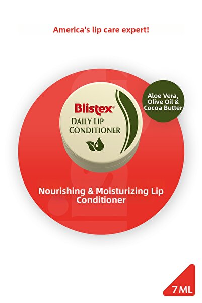 Blistex كريم مرطب يومي للعناية بالشفاه - عامل حماية من الشمس SPF15