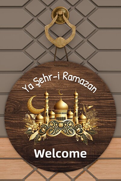 Dormot Υψηλής ποιότητας ψηφιακή εκτύπωση, διακοσμητικό πόρτας με θέμα την πόλ...