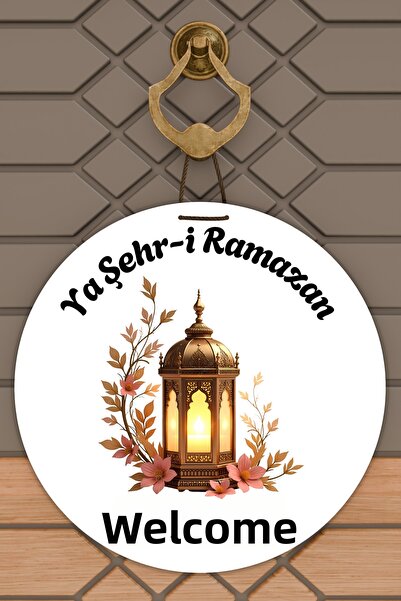 Dormot Υψηλής ποιότητας ψηφιακή εκτύπωση, διακοσμητικό πόρτας με θέμα την πόλ...