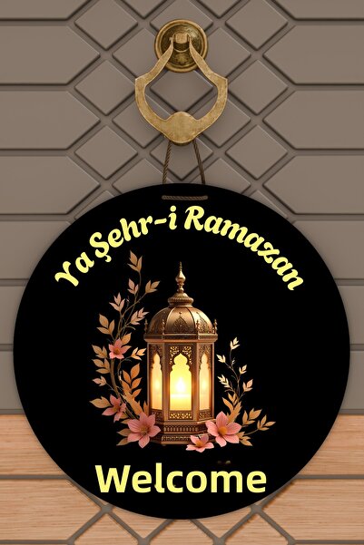 Dormot High-Quality Digital Printing, Welcome Ya City Ramadan-Themed Door Dec...