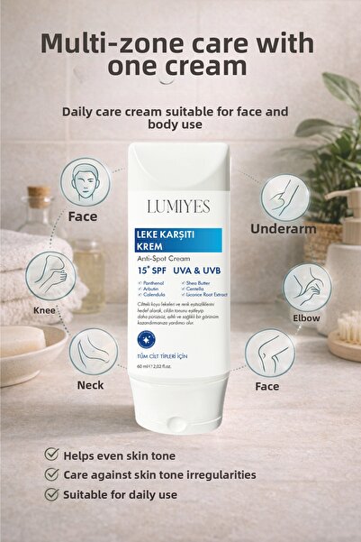 LUMİYES كريم مضاد للعيوب - 60 مل، حماية من الأشعة فوق البنفسجية بعامل حماية م...