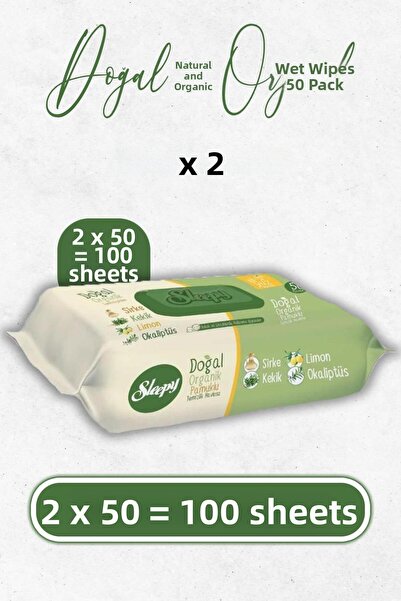 Sleepy مناديل مبللة طبيعية وعضوية 50 × 2 قطعة (100 ورقة)