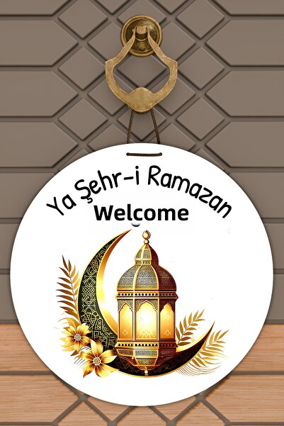 Dormot High-Quality Digital Printing, Welcome Ya City Ramadan-Themed Door Dec...