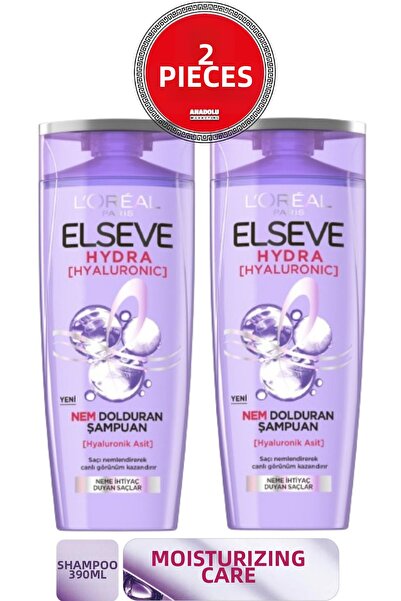 ELSEVE L'Oreal Paris Elseve Hydra - 390 ml 2 bucăți șampon hidratant cu acid ...