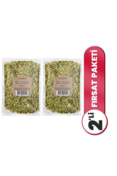 Hayfene 2'li Kabak Çekirdeği İçi (Çiğ) - 2x1 Kg