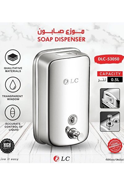 Generic DLC 500ML Wall Mounted Liquid Soap Dispenser Stainless Steel Manual H...
