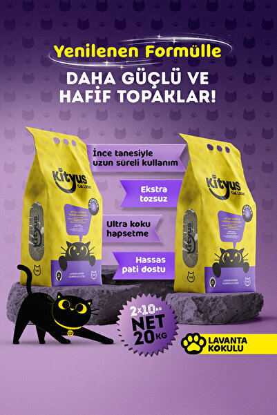 Kityus İnce Taneli Tozsuz, Topaklanan Lavanta Kokulu Bentonit Kedi Kumu 2x10kg