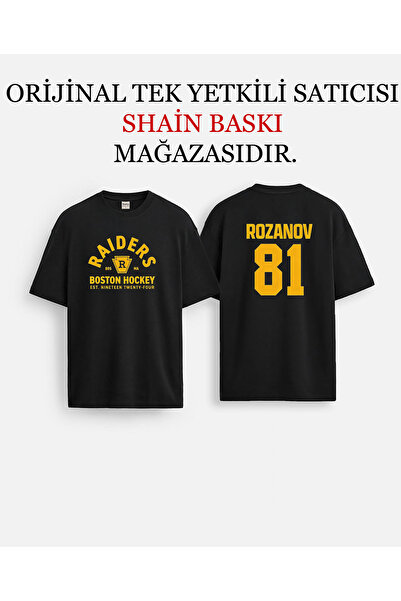 AYDESİGN تي شيرت Heated Rivalry İlya Rozanov 81 Hollander Jersey 24 مطبوع على...
