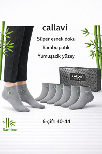 CALLAVI Dikişsiz bambu erkek patik kutulu 6 çift