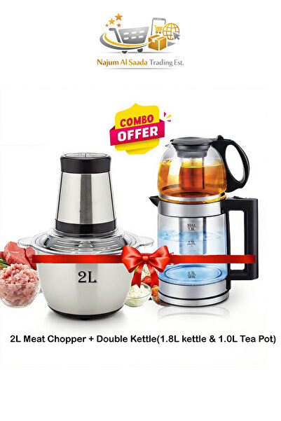 Generic 2 Combo Set 2L Meat Chopper Grinder + 1500W Double Pot Electric Kettl...