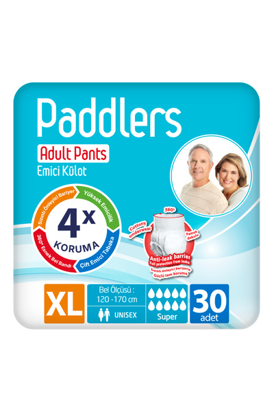 Paddlers X-Large 30 قطعة حفاضات داخلية ماصة للمرضى البالغين