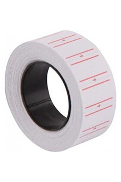 BİGÜMEX ملصق سعر أبيض مخطط