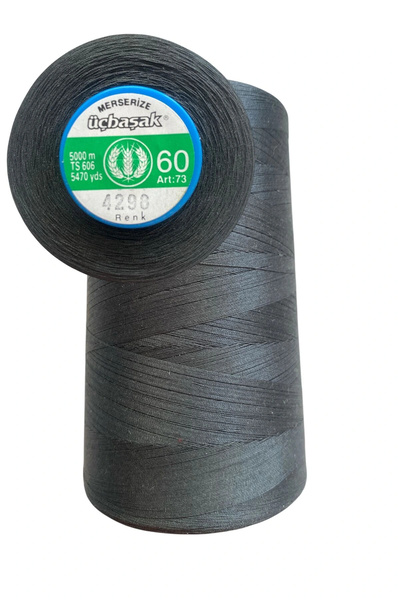 BİGÜMEX Ață de cusut cu trei vârfuri 60Nr Ață de bumbac mercerizată 5000m 1BUC