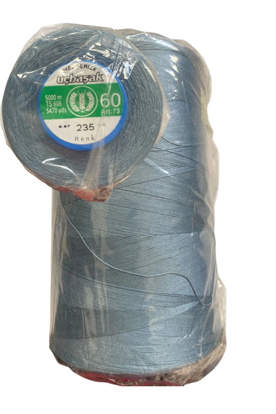 BİGÜMEX Ață de cusut cu trei vârfuri 60Nr Ață de bumbac mercerizată 5000m 1BUC