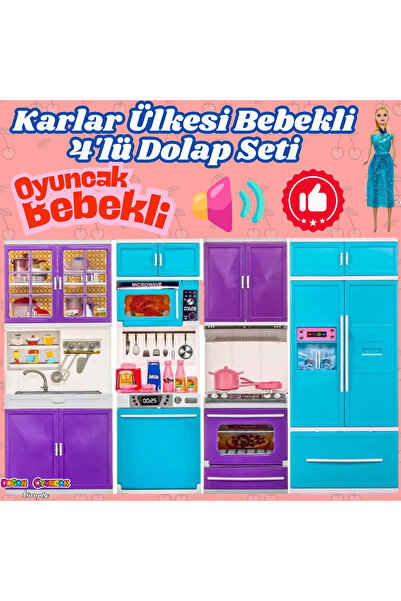 4-Wardrobe Baby Profits Country 02339