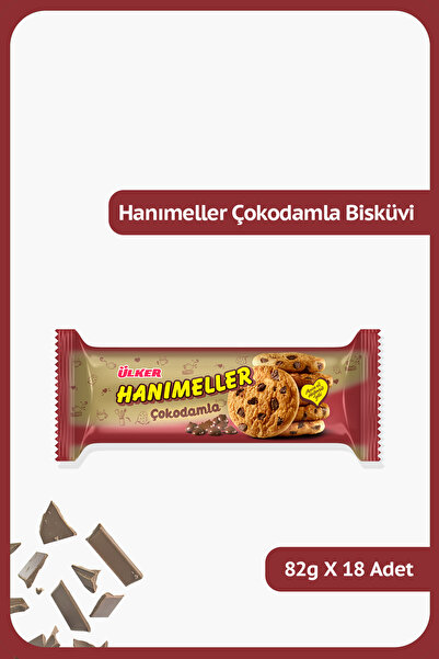 Ülker HANIMELLER - Çokodamla Bisküvi - 82 gram - 18 Adet