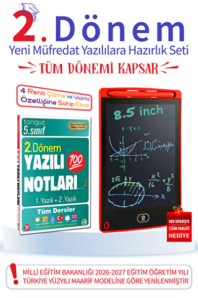 5. Sınıf 2. Dönem Tüm Dersler Yazılı Notları | Yeni Nesil | Video Çözümlü | Yeni Müfredat |