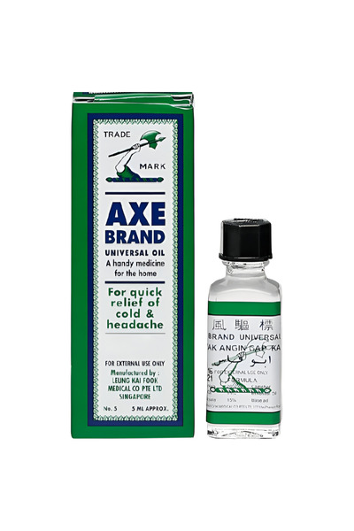 Axe زيت براند يونيفرسال 5 مل