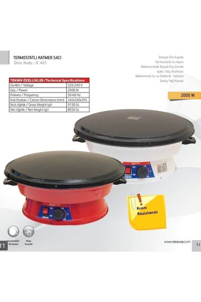 NEOVA Mat Gövde Elektrikli Katmer Sac Bazlama Börek Yufka Sacı