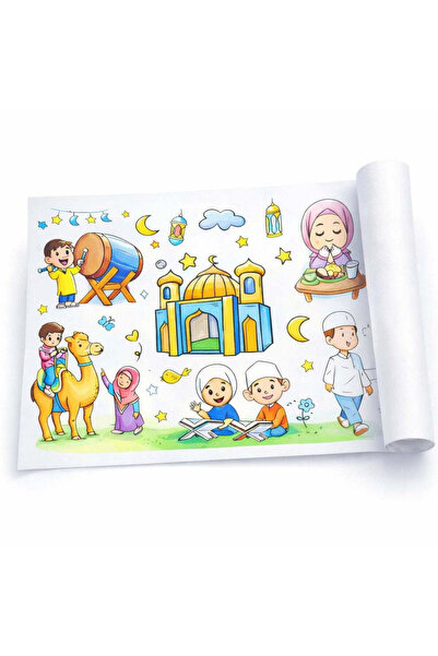 Fun Learning Store Muslim Kids Coloring Poster – 0.3×3 Meter with Coloring Pe...