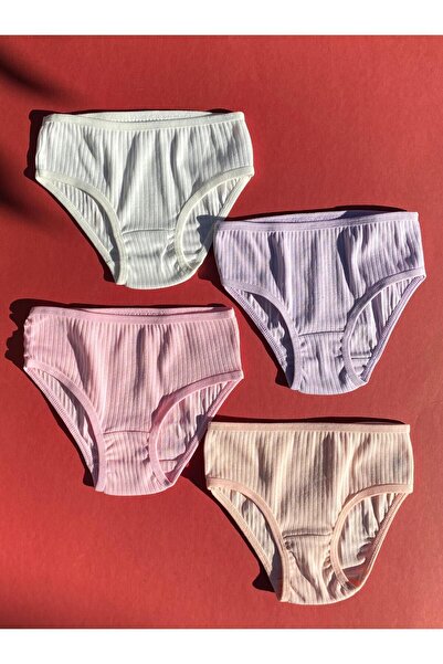 Ahmio Girl - Set of 4 Cotton Ribbed Fabric Panties
