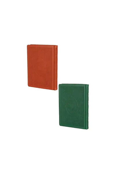 Envar Neşriyat Cep Boy Kuranı Kerim Hamit Aytaç Hattı 1662 - Deri