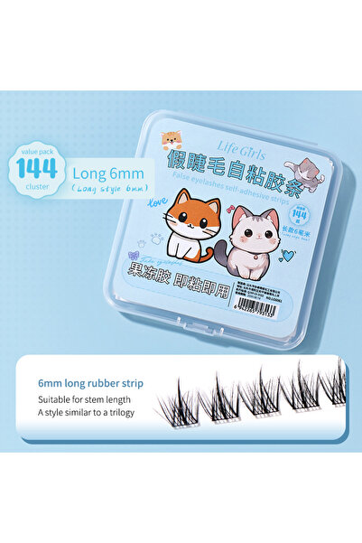 Choice شرائط رموش صناعية شفافة بدون غراء من الجيلي، مقاس 4 مم و 6 مم، من إل ج...