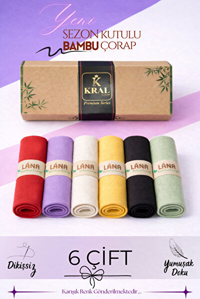 Miss Lana Cutie cadou (6 PERECHI) Ciorapi modele scurte din bambus de calitat...