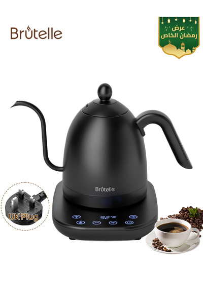 Brutelle غلاية كهربائية V60 غلاية قهوة 800 مل غلاية قهوة 1200 واط لقهوة V60 ل...