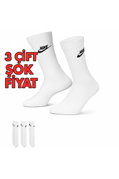 Bitekstil جوارب رياضية خياطة مخفية للرجال من القطن عالي الجودة للجنسين للاستخ...