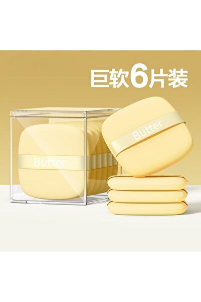 Choice 6 piece Butter puff air cushion biscuit becomes bigger when encounteri...