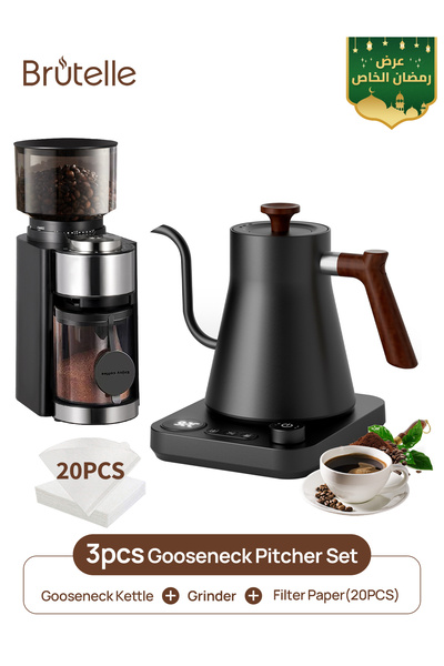 Brutelle Pour Over Coffee Maker Set Electric Gooseneck Kettle V02 Filters Bur...