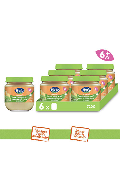 Hero Baby Gourmet Kabaklı Pirinçli Kavanoz Mama 120g x6