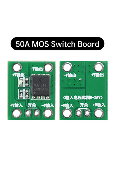 Choice وحدة تشغيل مفتاح تشغيل MOS عالي الطاقة 50 أمبير، 20 أمبير، 50 أمبير، 1...