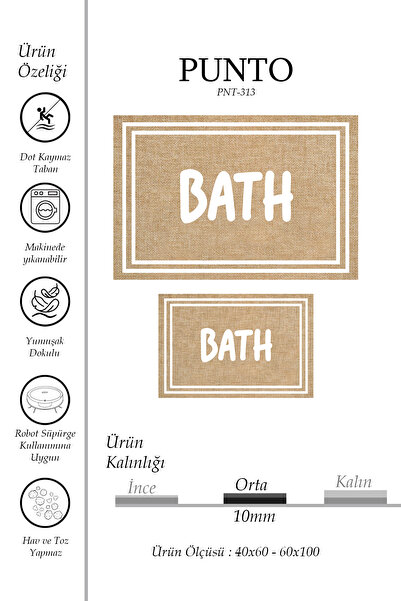 kilim home Punto Jüt Görünümlü Beyaz Çizgili BATH Yazılı Dijital Baskılı İkil...