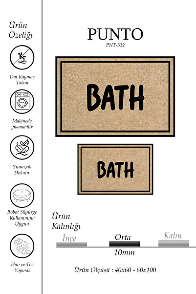 kilim home Punto Jüt Görünümlü Siyah Çizgili BATH Yazılı Dijital Baskılı İkil...