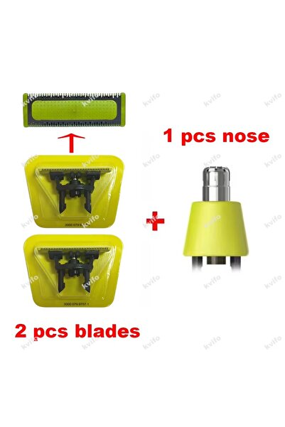 Choice شفرة بديلة جديدة مطورة ذات شفرتين وشفرتين للشفرة الأصلية ذات الشفرة ال...