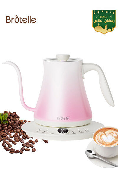 Brutelle Electric Gooseneck Kettle V60 Coffee Kettle 800Ml 1200W Temperature ...