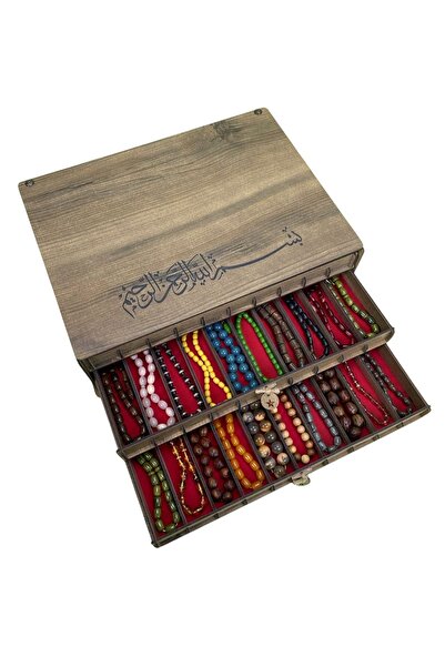 Yaman Hediyelik Kişiye Özel Ahşap Tesbih Koleksiyon Kutusu, Aksesuar Kutusu, ...