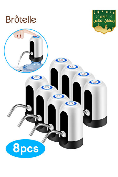 Brutelle Automatic Water Pump Portable Water Dispenser Portable 3-5 Gallon Bo...